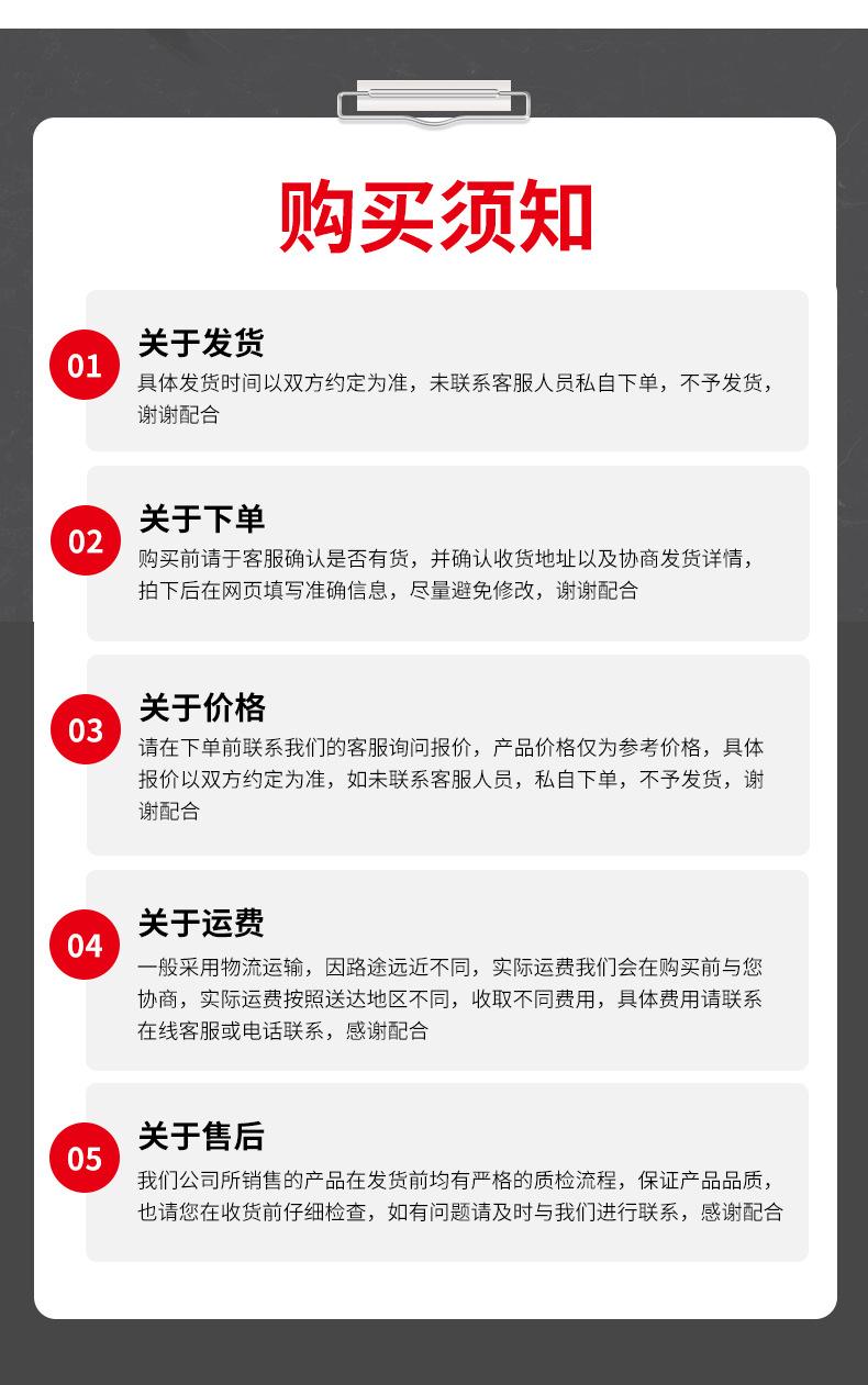 拓源滚针_11.jpg