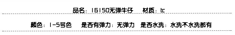 10安详情页_04