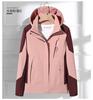 Ropa de Trabajo de Temporada Primavera 2024 para Hombres y Mujeres Marca de Moda para Parejas Chaqueta para Escalada en Montaña al Aire Libre Capucha Desmontable Ropa a Prueba de Viento para Escalada en Montaña para Mujeres