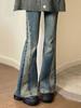 Pantalones de microcuerno estilo americano cintura alta microelásticos jeans para mujer estilo americano corte ajustado pierna ancha tipo campana hasta el suelo