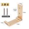 Gancho Invisível Dujue Dobrável Sem Prego Gancho de Roupa para Guarda-Roupa Gancho Único Gancho Criativo para Casaco Traseira de Porta Parede para Pendurar Roupas