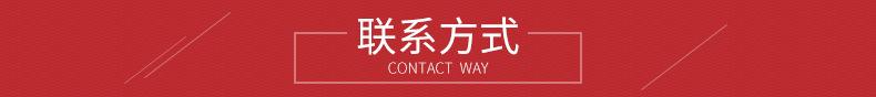 内页1_11