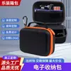 Fabricante de bolsas de armazenamento personalizadas em EVA, estojo rígido para câmeras digitais, acessórios para produtos eletrônicos, caixa de armazenamento em EVA