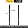 Broca de Azulejo Dane Tools 6mm Vidro de Carboneto Totalmente Cerâmico Abertura de Furo de Concreto Multifuncional Três