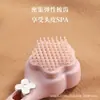 Nuevo Estilo Peine Mágico Telescópico Peluquería Hogar Limpieza Cuero Cabelludo Antiestático Masaje Esponjoso Dormitorio