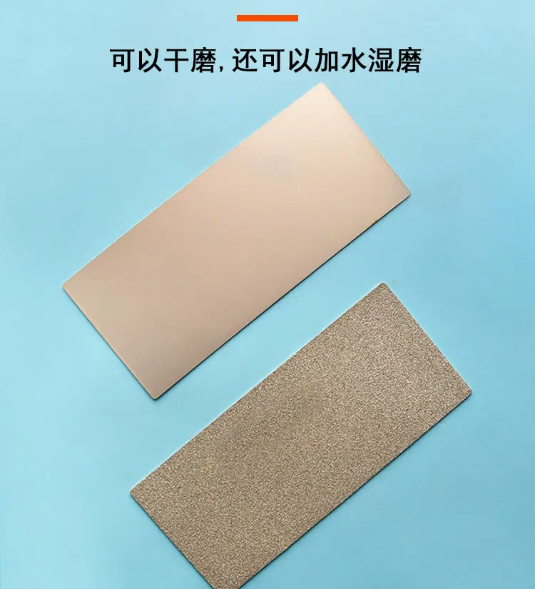 磨片_07.jpg