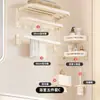 Estilo crema aluminio espacial toallero sin perforaciones baño toallero de baño inodoro inodoro inodoro cubierta colgante