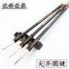 Pincel de caligrafia de alta qualidade com pelo de lobo para praticar a escrita regular estilo europeu, parte dos Quatro Tesouros do Estudo, pincel Lago Shanyan, conjunto para caligrafia e pintura chinesa com caixa