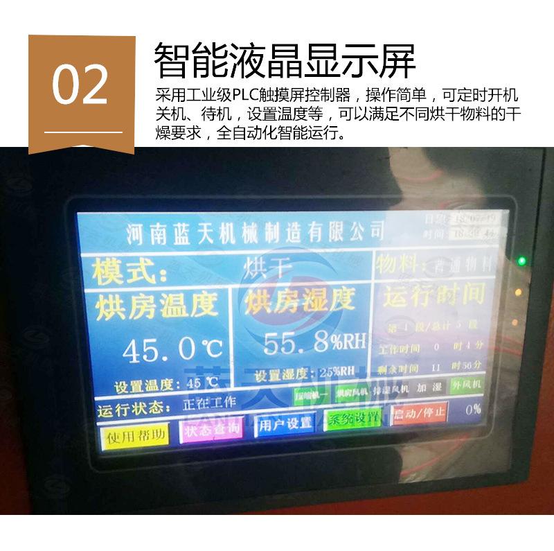 详情_05.jpg