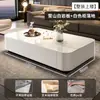 Mesa de Café de Pizarra 2024 Nuevo Estilo Sala de Estar Hogar Accesible Lujo Gama Alta Simple Mesa Pequeña Celebridad de Internet Mesa de Café para Apartamento Pequeño