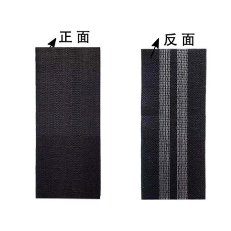 黑色