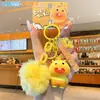 Llavero de Peluche Auténtico de Capibara Lulu Muñeca Linda de Dibujos Animados Llavero Peluche Periférico de Anime Colgante para Bolsa