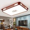 Lámpara de techo LED china para sala de estar, madera maciza, comedor, dormitorio, ambiente, lámpara para sala de estar, iluminación, paquete de combinación de lámparas para toda la casa