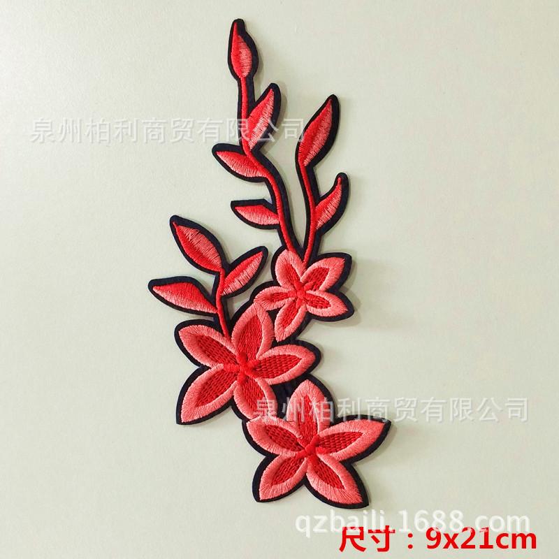 HG010-1-红-135