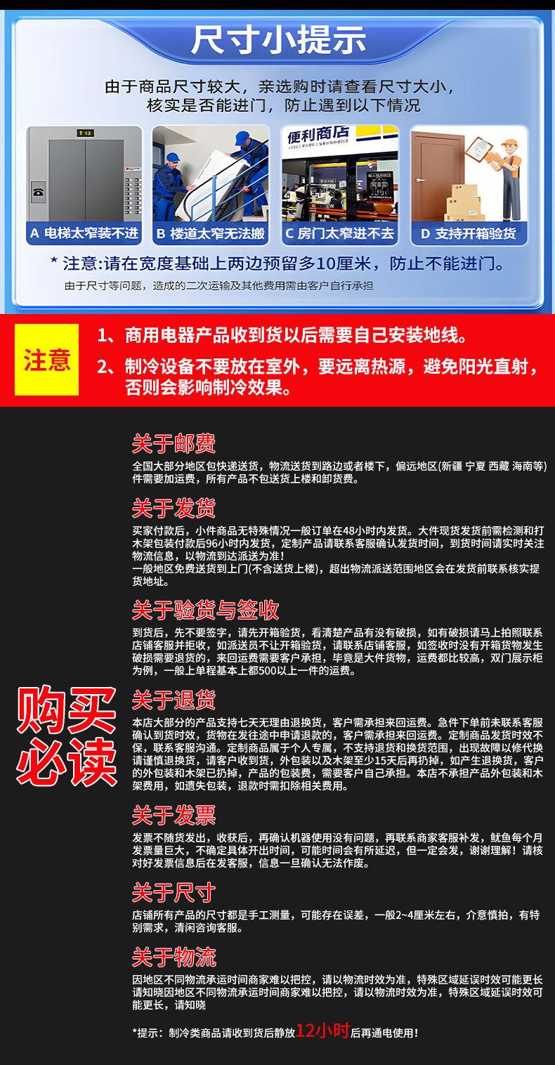 自动洗碗机详情页_15.jpg
