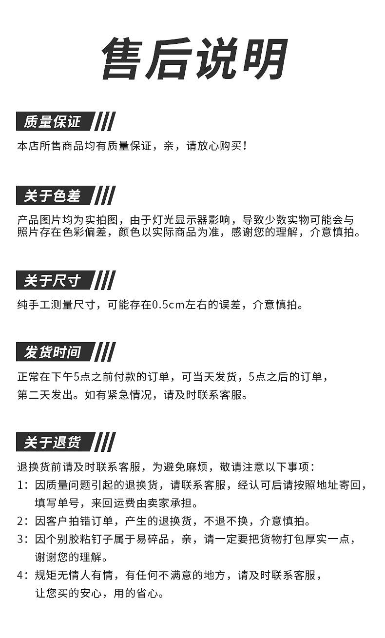 射钉详情图