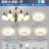 Lámpara de araña vintage estilo francés para sala de estar, madera maciza retro, lámpara de alta gama para comedor y dormitorio, nuevo modelo 2025 luz principal para el recibidor