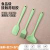 Espátula y Cuchara Pequeñas de Silicona para Suplemento Alimenticio de Bebé, Cuchara Especial para Sopa de Bebé antiadherente, Juego de Utensilios de Cocina Domésticos de Grado Alimenticio