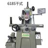 Suministro Taiwán Youtai Máquina Rectificadora Pequeña de Precisión Jotan618S Alta Precisión