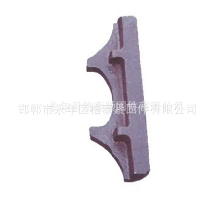 铁座1