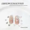 Acessórios de Unha para Arte de Unhas Mini Borboleta em Liga Estilo Coreano, Unhas Fofas Estilo Fada Pintadas em Spray, Acessórios de Unha Usáveis