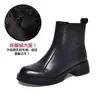 Botines de Piel Suave para Mujer 2026 Otoño/Invierno Nuevos Punta Redonda Tacón Cuadrado Suela Suave Versátiles Botas Martin Botines Zapatos de Algodón y Piel para Madre