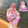Estilo Nuevo Creativo Caja Sorpresa Rebotante Llavero de TV Divertido Alivio del Estrés Colgante Peculiar para Bolso de Pareja Venta al por Mayor