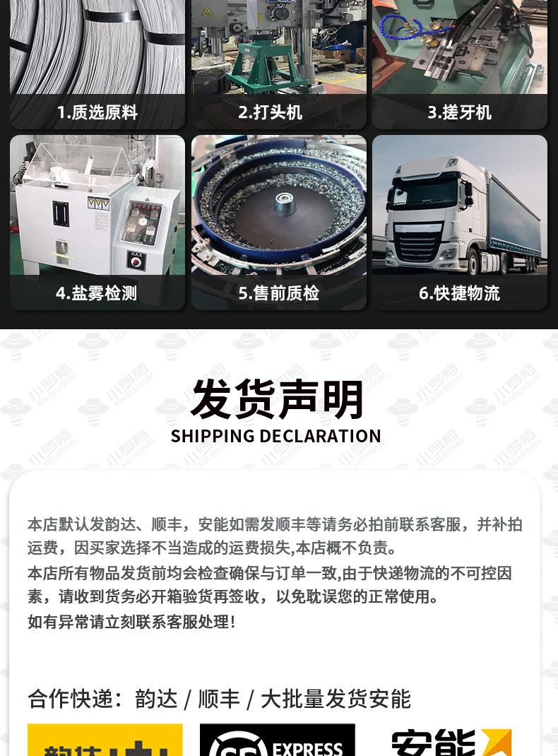 详情_05.jpg