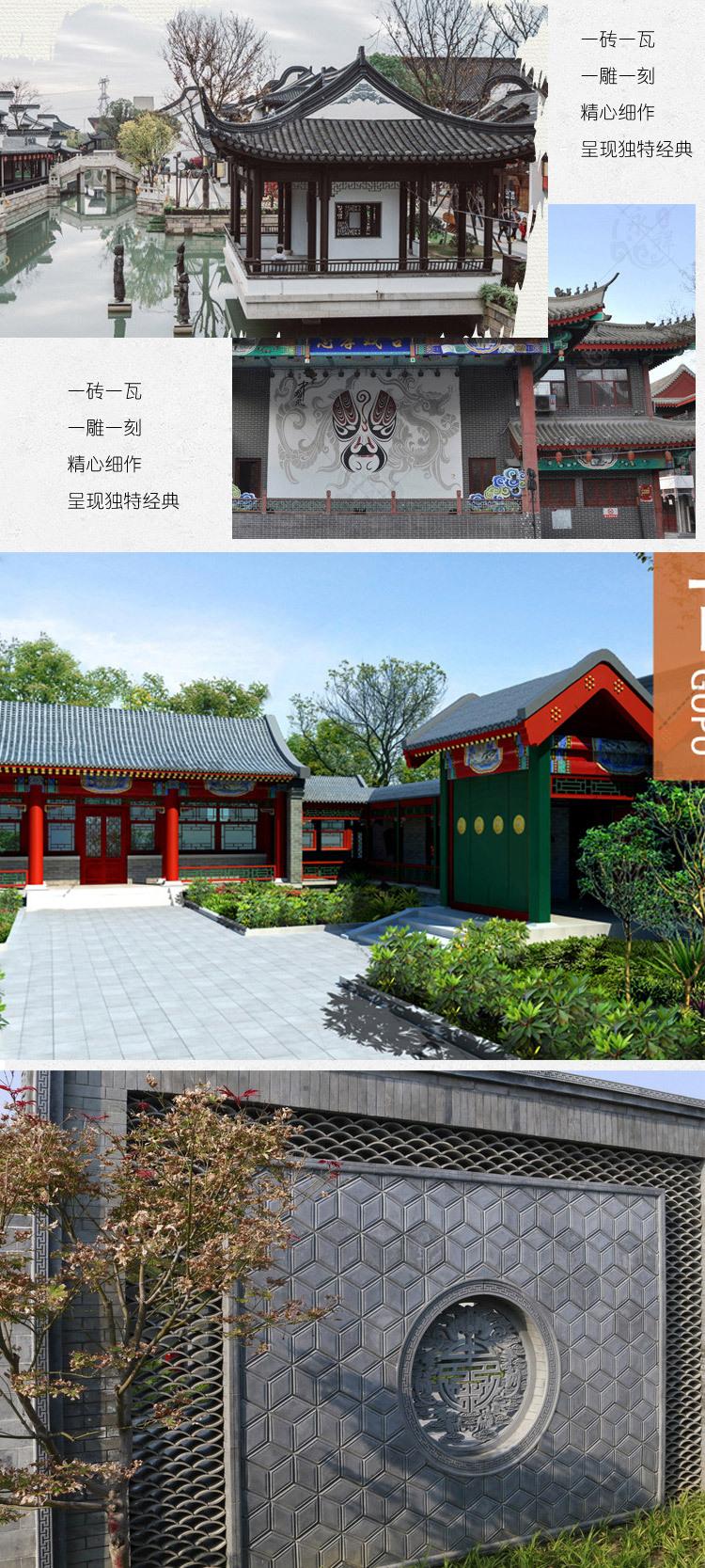 青瓦01 (20).jpg