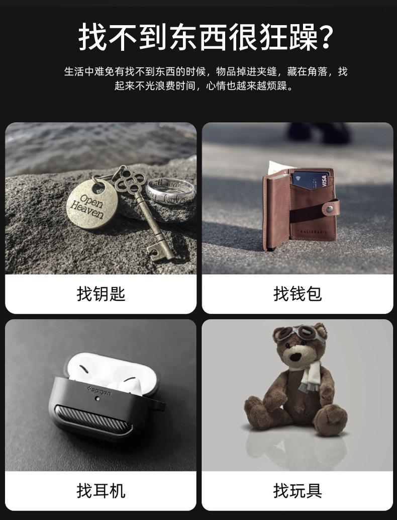 详情页_03