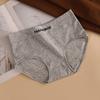 Ropa interior de algodón para mujer, de verano, fina, Maillard, de cintura media, transpirable, de algodón 5A, antibacteriana, con entrepierna para niñas.