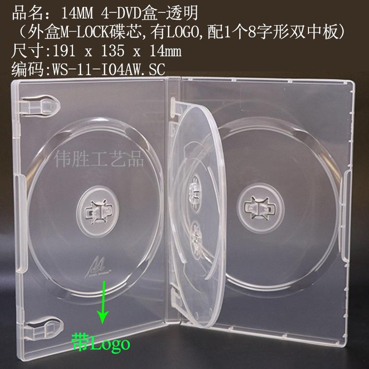 WS-11-I04A.SC.jpg