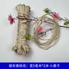 Vestido de novia cinta de satén para atar faja Hanfu cinta media corbata 2 metros nariz pequeña orejas pequeñas