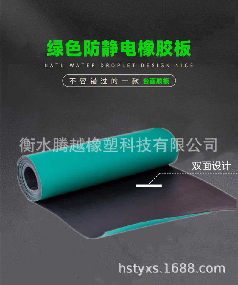 详情1.png