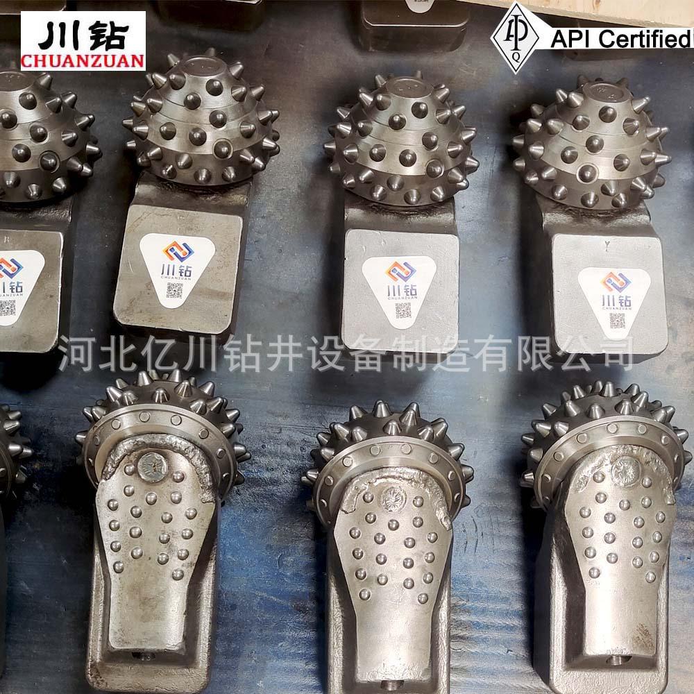 tricone_bit_cutter 拷贝.jpg