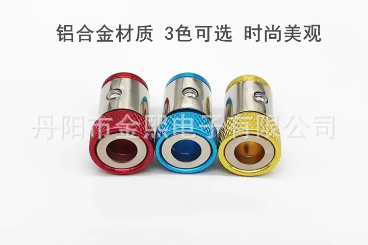 详情7