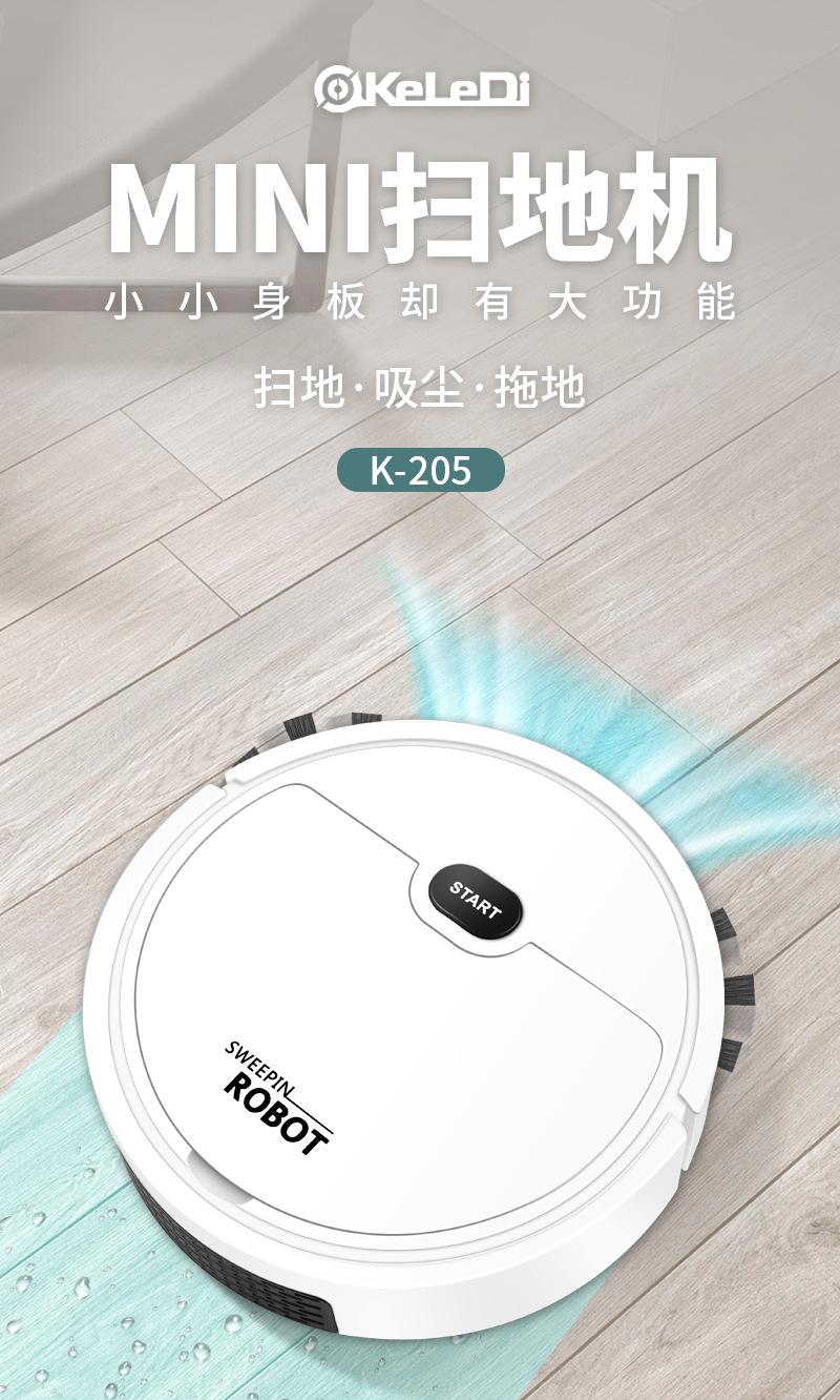 K-205详情_01.jpg?x-oss-process=image/format,png