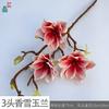Magnólia da Neve Fragrante de 3 Cabeças Magnólia Estrela da Sorte de 3 Cabeças Decoração de Chão para Interior Flor Artificial Decoração Suave para Hotel Flor Artificial