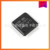 Chip microcontrolador de 32 bits TMS320F28027PTT F28027PTT totalmente original, pacote LQFP-48