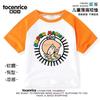 Camiseta Raglán de Manga Corta de Mario Luigi Yoshi para Niños y Niñas Verano Delgada 2025 Nuevo Niñas Manga Media Niños