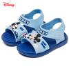 Pantuflas Disney para niños, Sandalias de verano de nuevo estilo para niños, Sandalias impermeables de suela blanda antideslizante para interior con agujeros