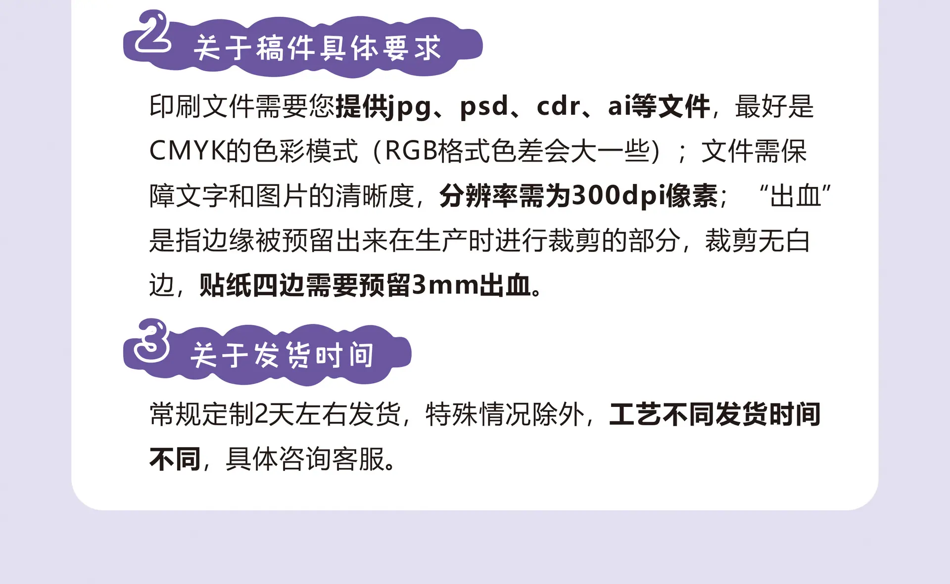 详情图片20.jpg