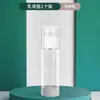 Botellas Vacías Portátiles de Viaje con Atomizador Dividido y Bomba de Presión para Cosméticos, Loción, Leche, Base de Maquillaje, Cuidado de la Piel