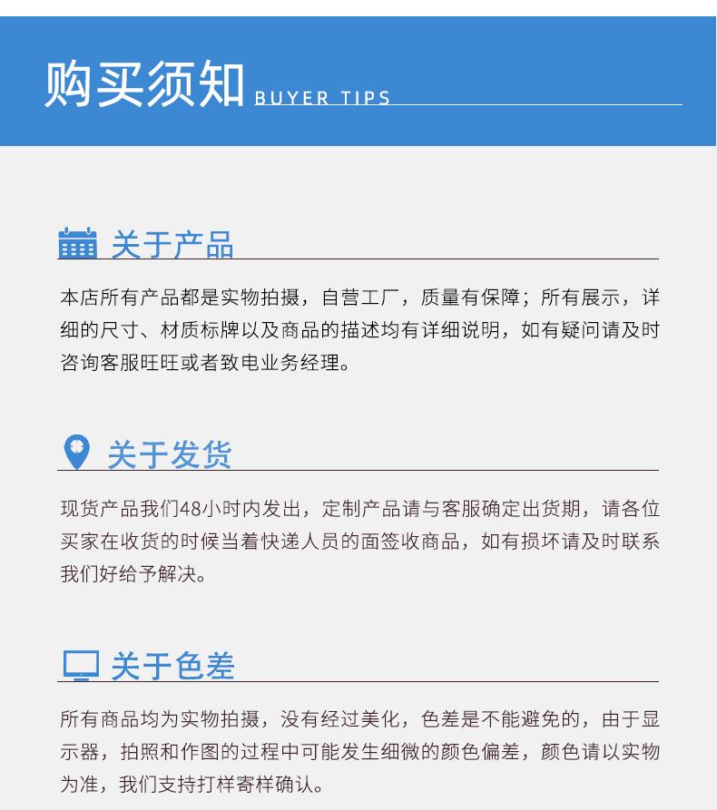C231详情_10