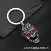 Nuevo Caliente Transfronterizo Nuevo Llavero Colgante Calavera Punk Hip-hop para Hombre Pequeño Regalo
