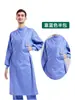 Uniformes de procedimento 100% algodão para homens e mulheres, uniformes cirúrgicos de manga longa e curta, uniformes de enfermagem, jalecos brancos, uniformes médicos, personalizáveis