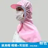 Sombrero de chal para fábrica de alimentos, para hombres y mujeres, a prueba de polvo, transpirable, azul, blanco y rosa, para trabajo en fábrica de alimentos.