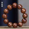 Autêntico Huanghuali de folha grande pulseira de doze caracteres doze zodíacos sândalo natural texto play joia fábrica direta atacado