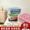 Manta de Pelo Sintético de Coelho com Borda de Veludo de Bambu, Manta de Sofá, Manta para Soneca no Escritório