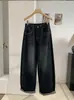 KEKEZOON Jeans Wide-Leg Lavagem Retrô Feminino Outono Cintura Alta Emagrecimento Solto Versátil Calças de Perna Reta 9208